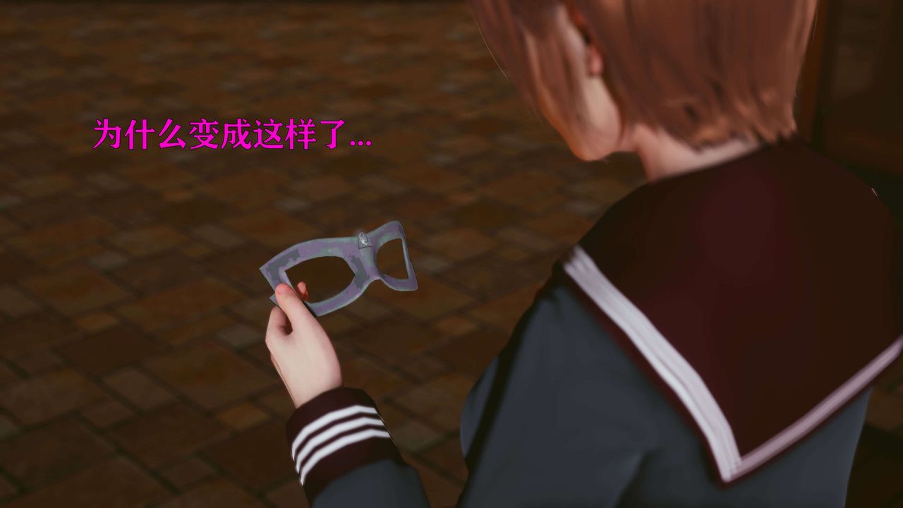 [3D]美少女假面馮迪妮第20話