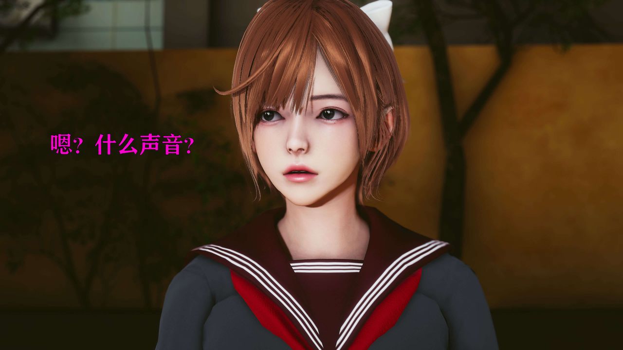 [3D]美少女假面馮迪妮第20話