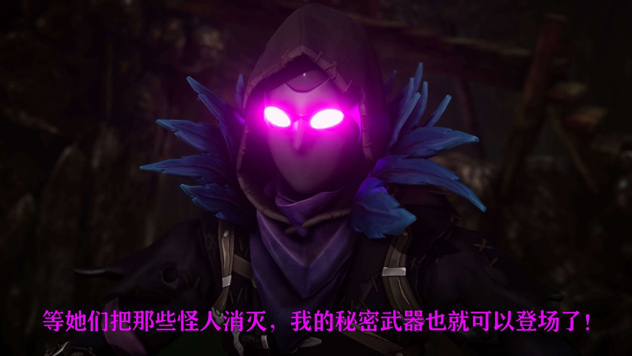 [3D]美少女假面馮迪妮第20話