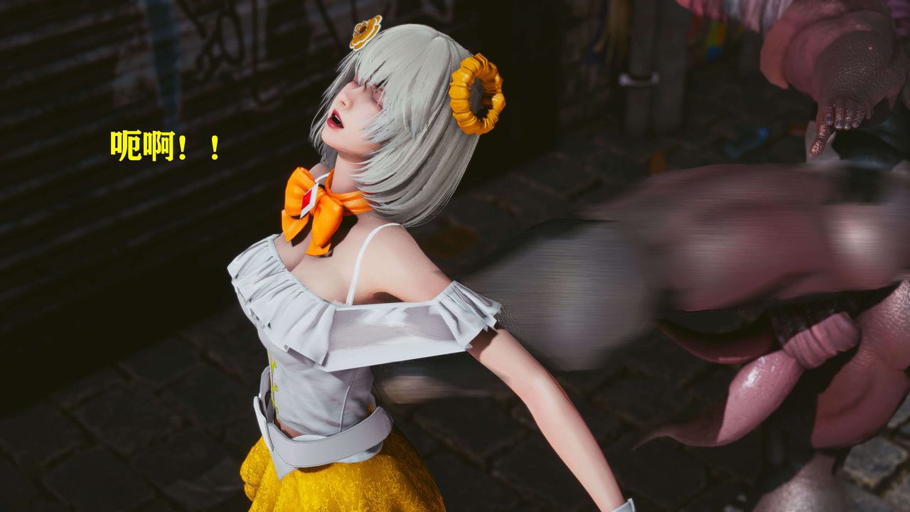 [3D]美少女假面馮迪妮第20話