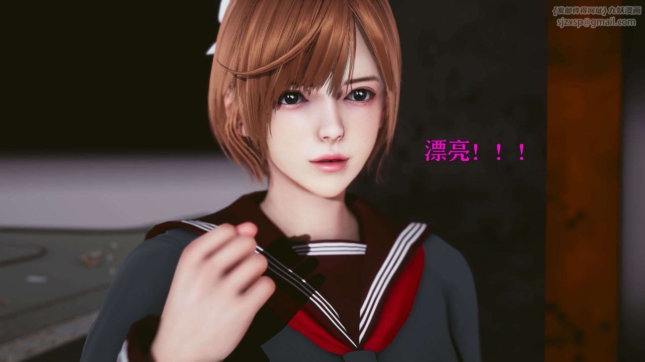 [3D]美少女假面冯迪妮第20话