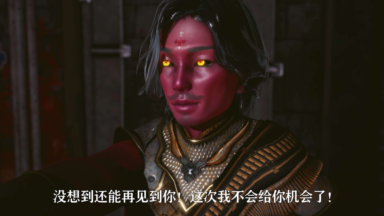 [3D]美少女假面馮迪妮第20話