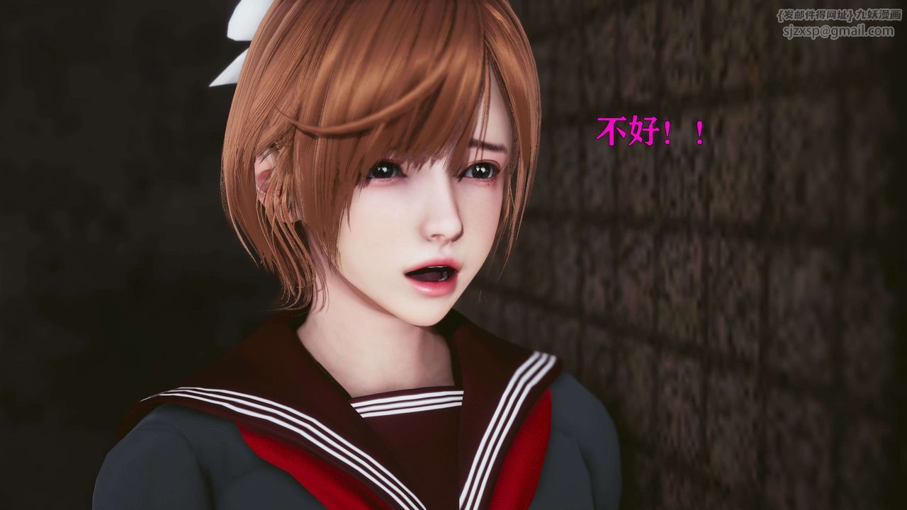 [3D]美少女假面冯迪妮第21话