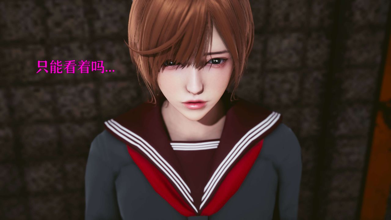 [3D]美少女假面馮迪妮第21話