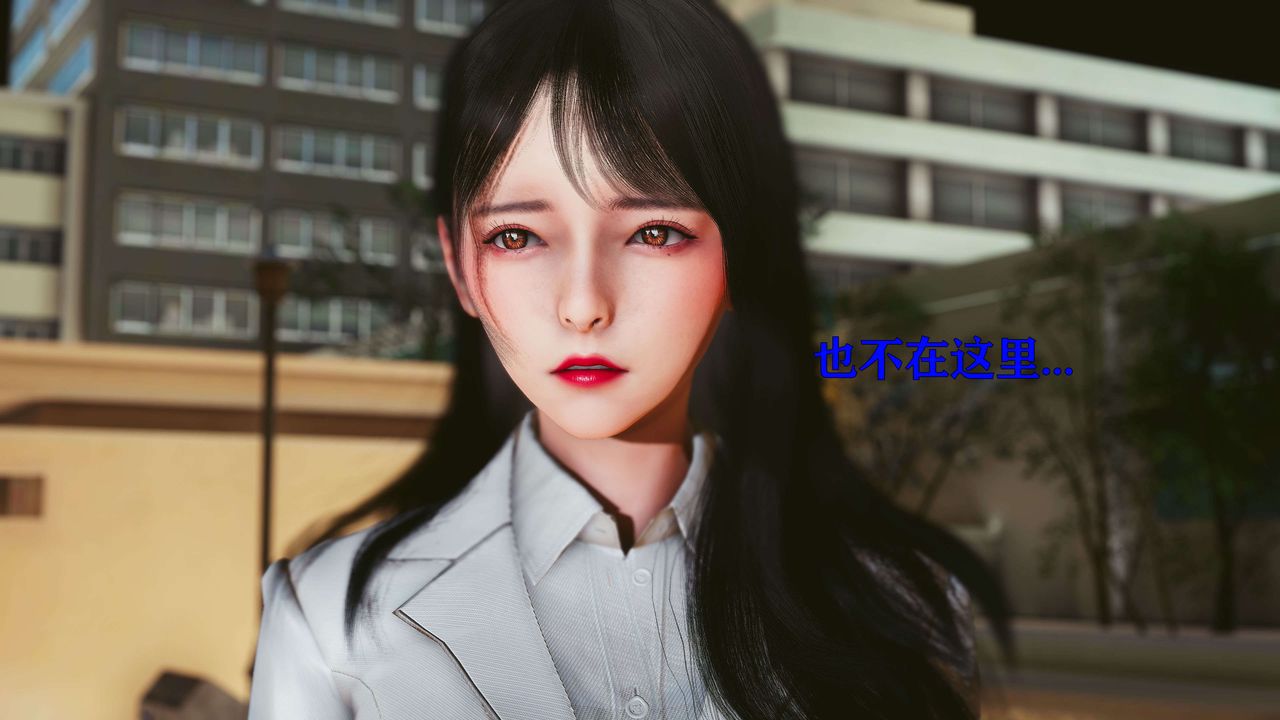 [3D]美少女假面馮迪妮第21話