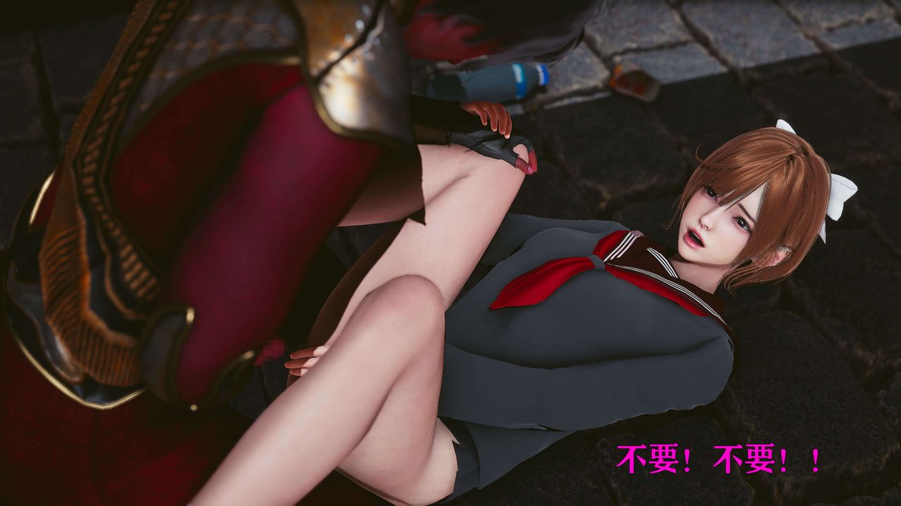 [3D]美少女假面馮迪妮第21話