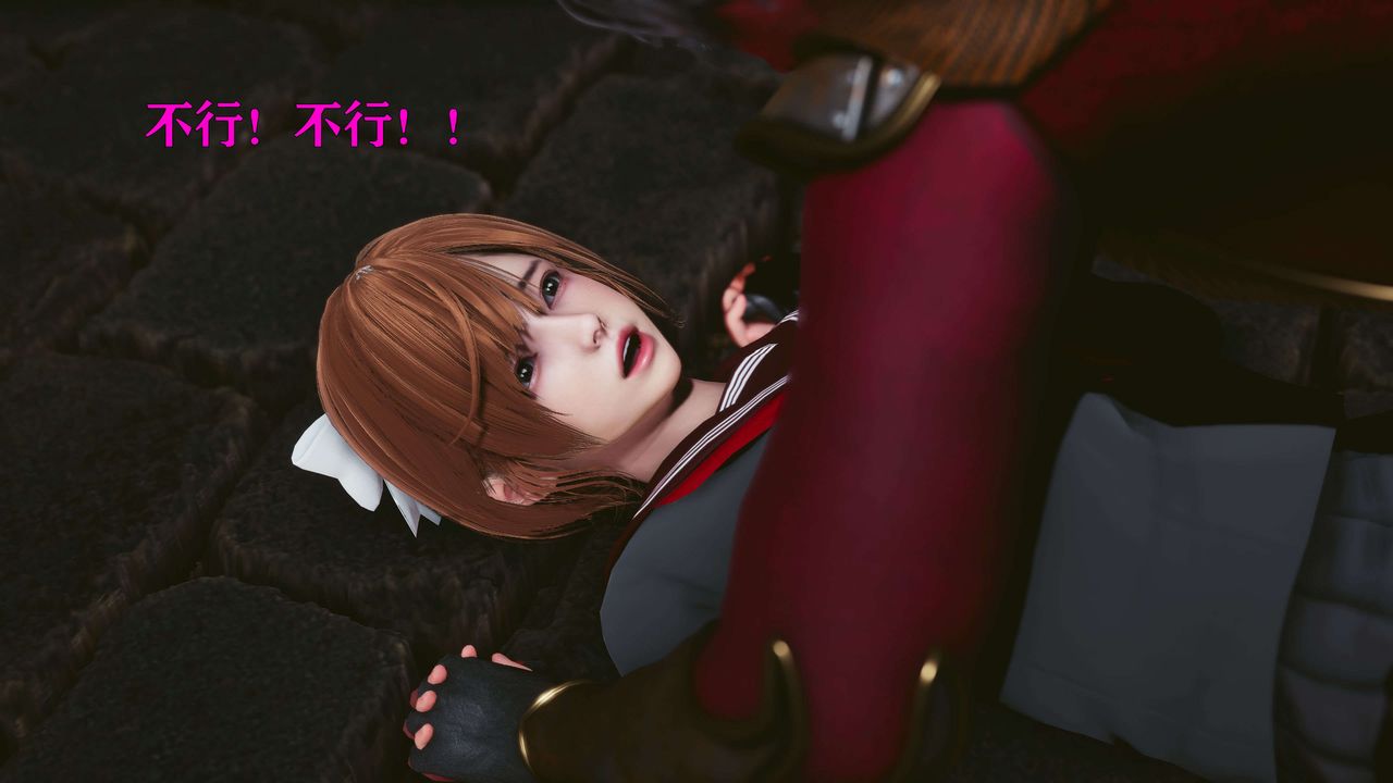 [3D]美少女假面馮迪妮第21話