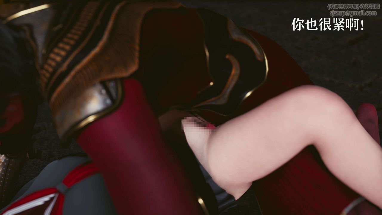 [3D]美少女假面馮迪妮第21話