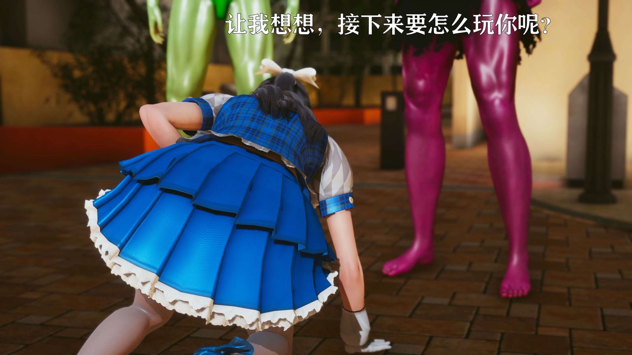 [3D]美少女假面馮迪妮第21話