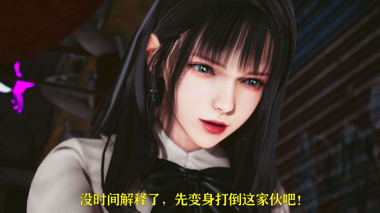 [3D]美少女假面馮迪妮第22話