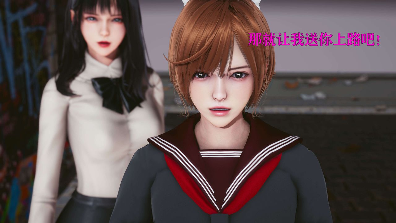 [3D]美少女假面馮迪妮第22話