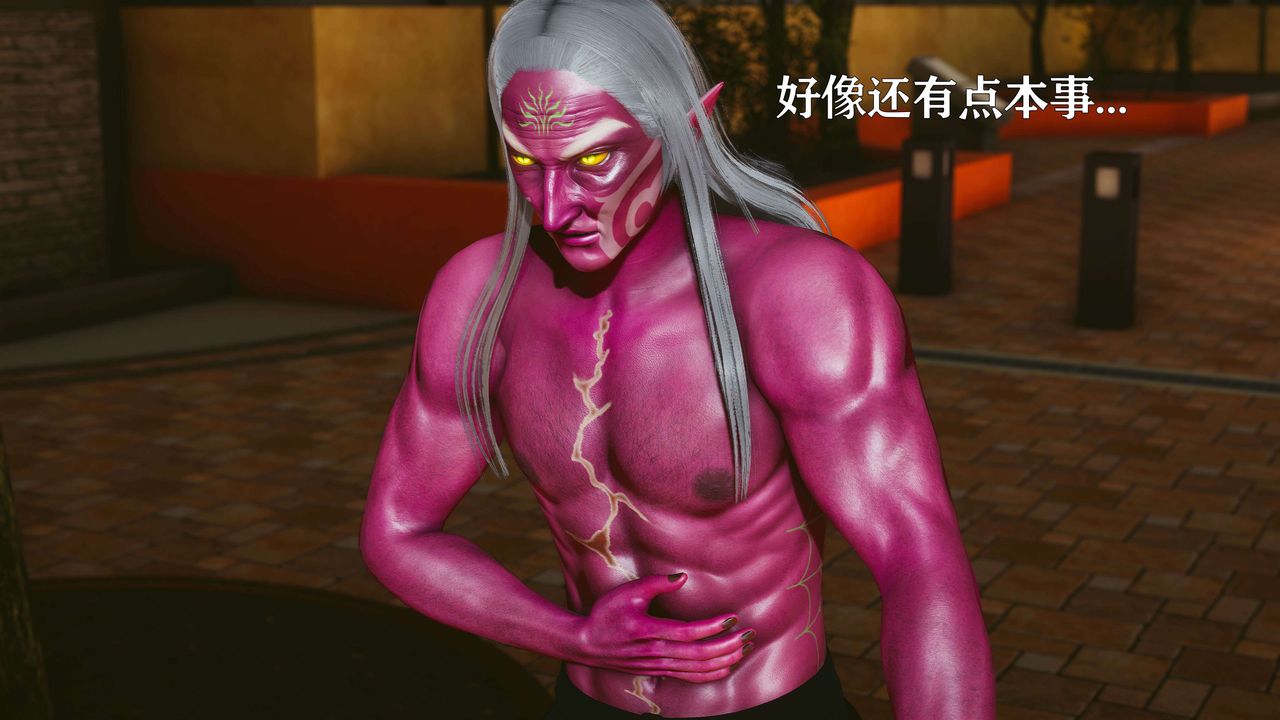 [3D]美少女假面馮迪妮第22話