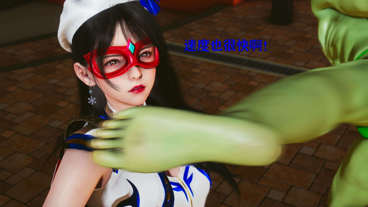 [3D]美少女假面冯迪妮第22话