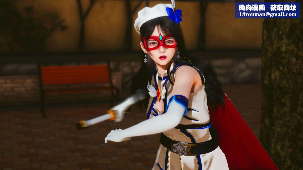 [3D]美少女假面冯迪妮第22话