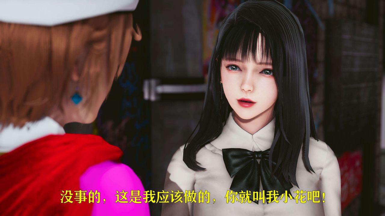 [3D]美少女假面馮迪妮第22話