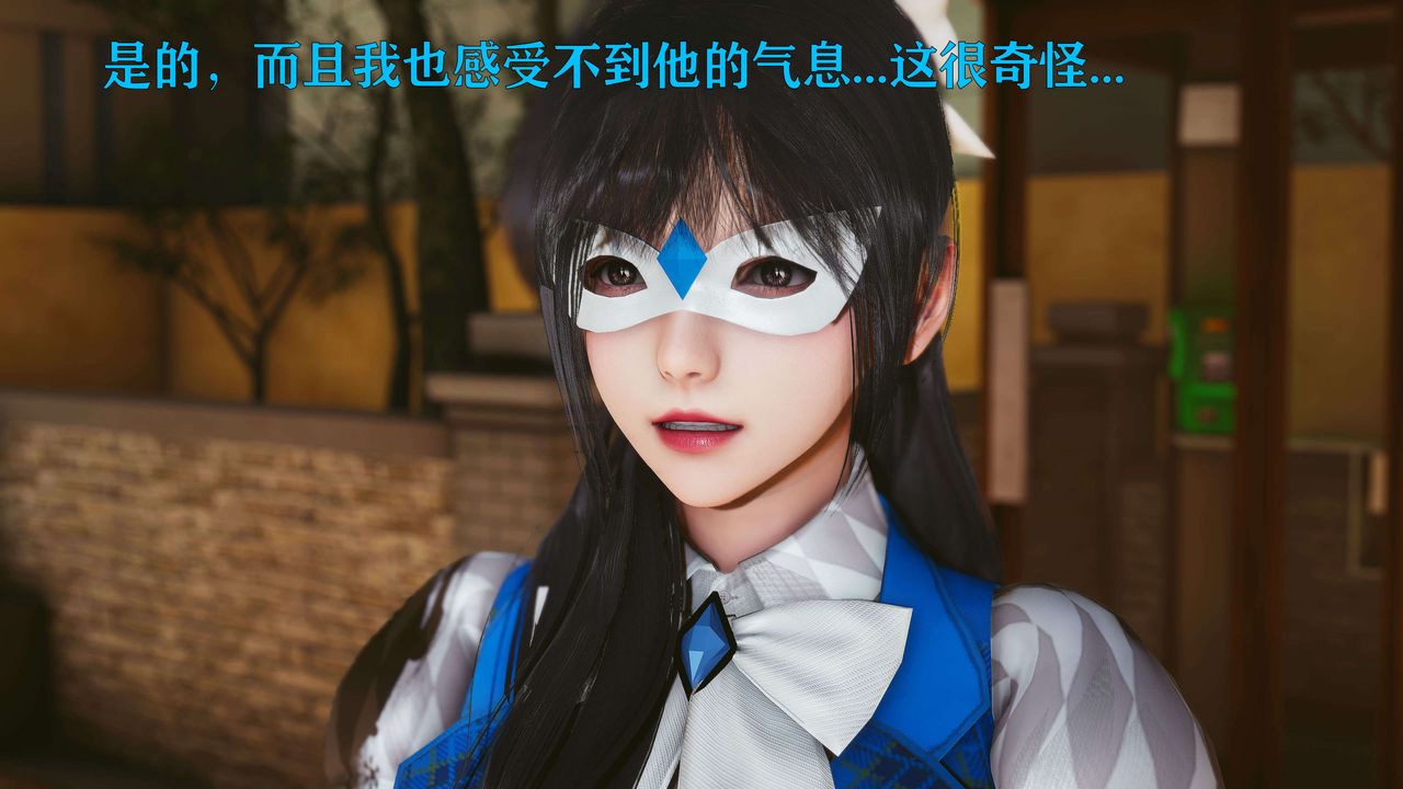 [3D]美少女假面馮迪妮第22話