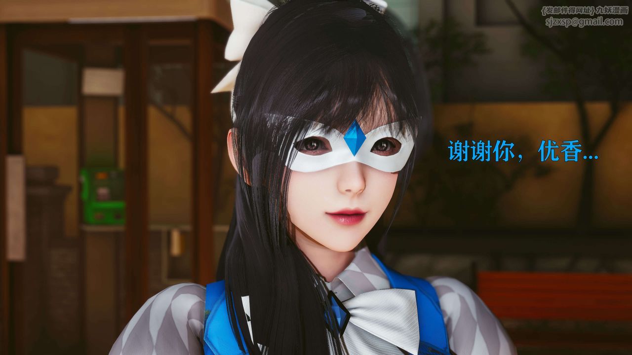 [3D]美少女假面馮迪妮第22話