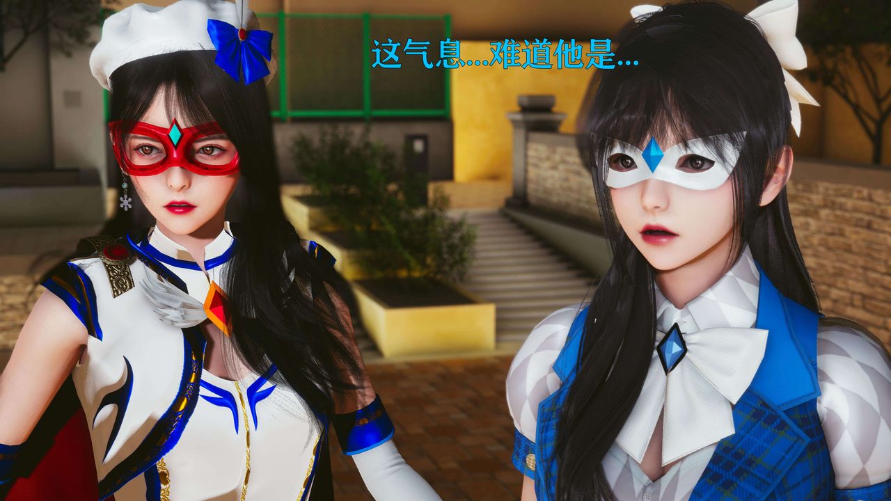 [3D]美少女假面馮迪妮第22話