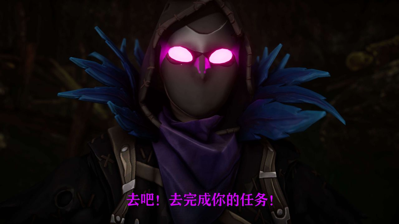 [3D]美少女假面冯迪妮第22话