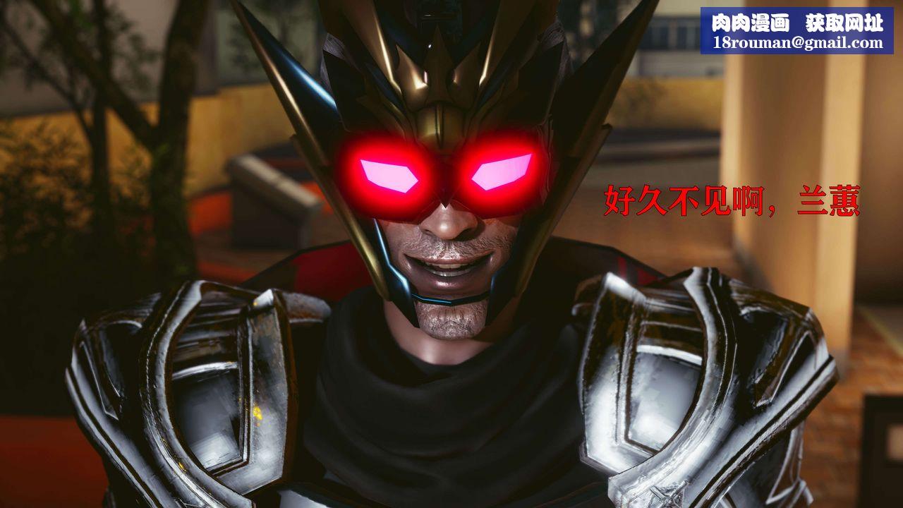 [3D]美少女假面馮迪妮第23話