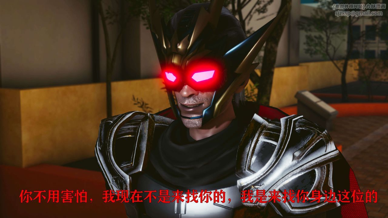 [3D]美少女假面馮迪妮第23話