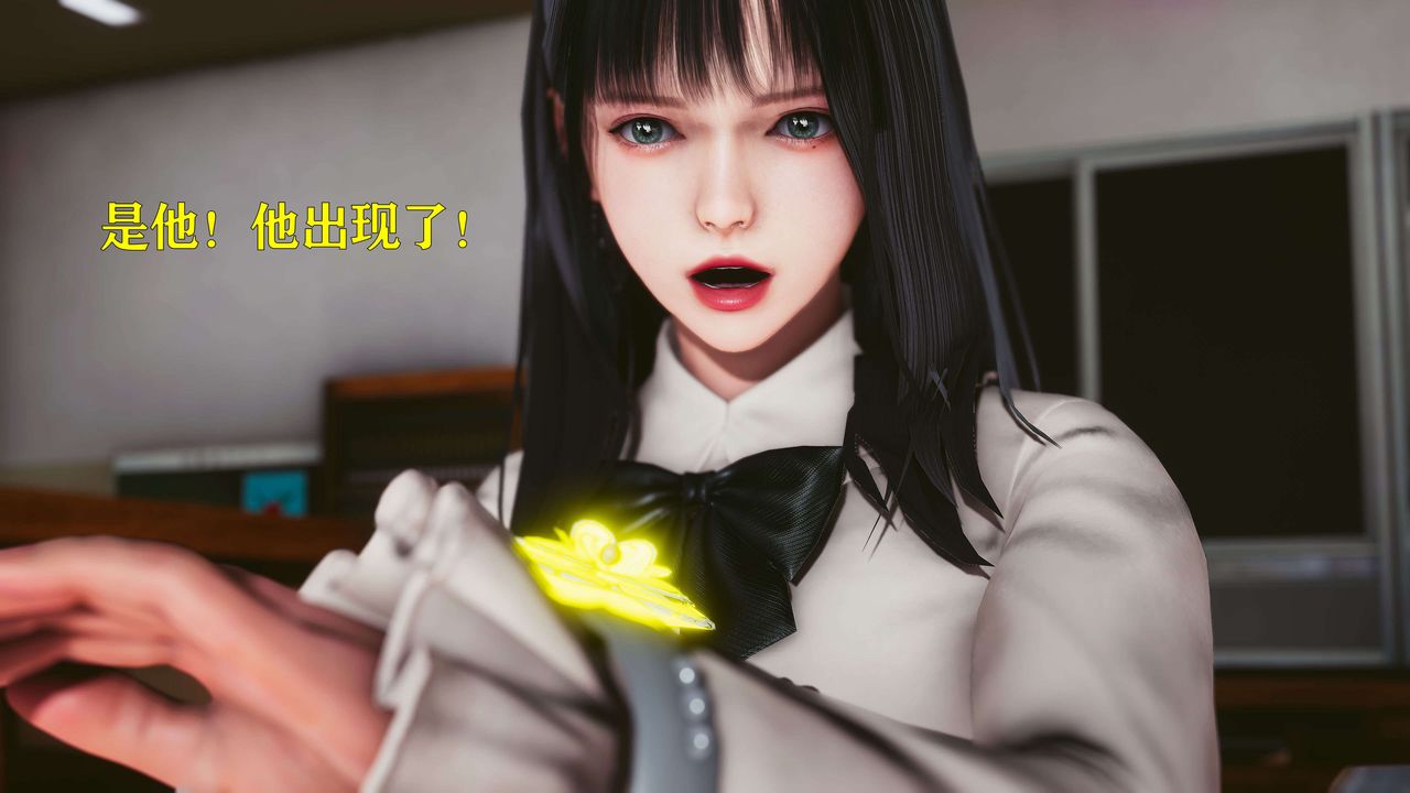 [3D]美少女假面馮迪妮第23話