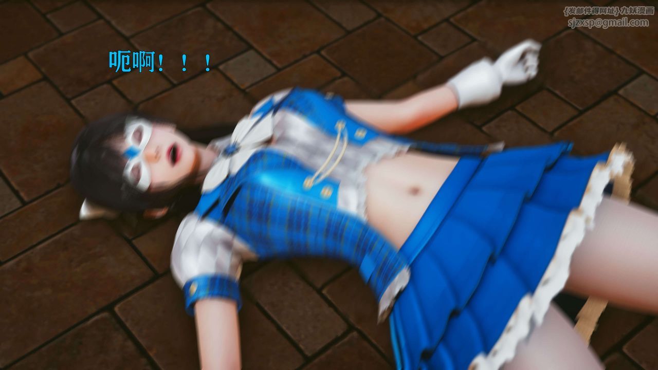 [3D]美少女假面馮迪妮第23話