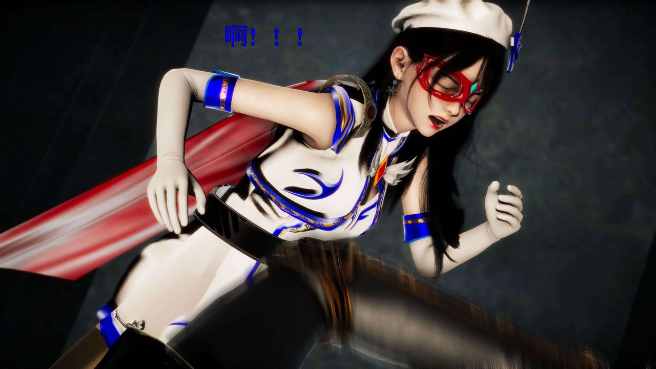 [3D]美少女假面馮迪妮第23話