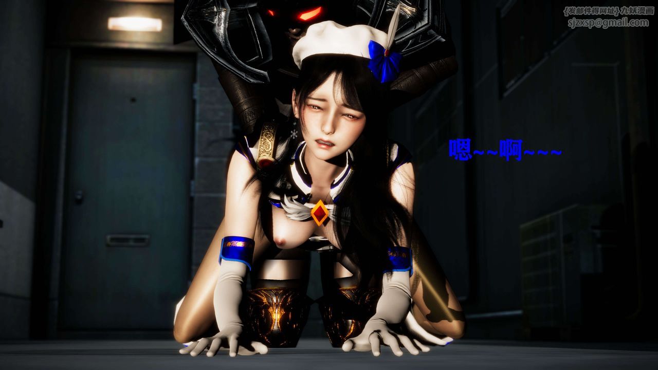 [3D]美少女假面冯迪妮第24話