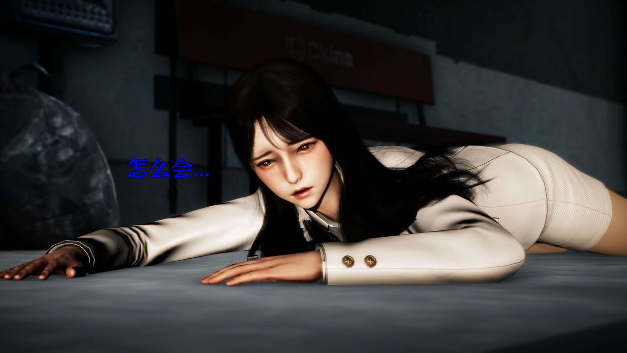 [3D]美少女假面馮迪妮第24話