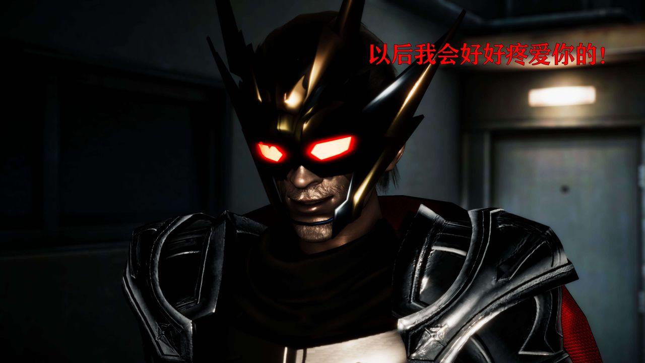 [3D]美少女假面馮迪妮第24話