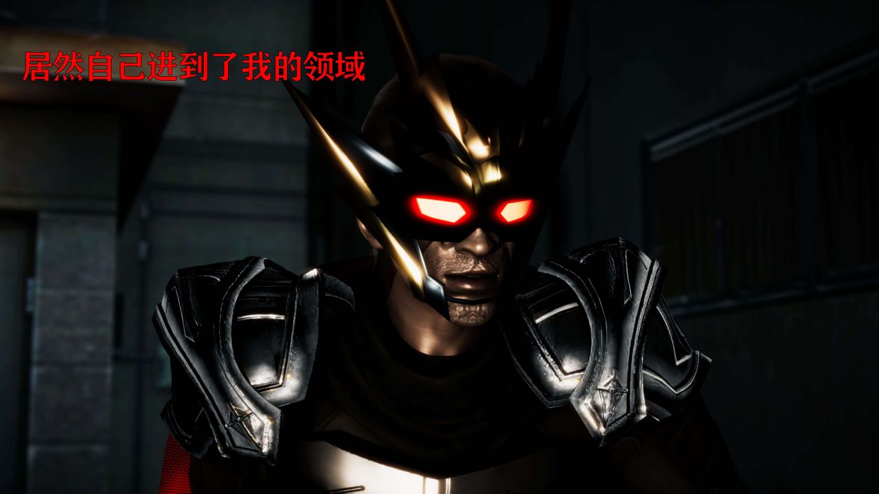 [3D]美少女假面馮迪妮第24話