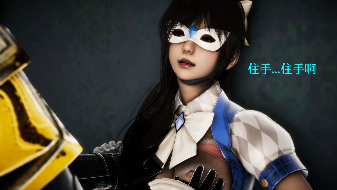 [3D]美少女假面馮迪妮第24話