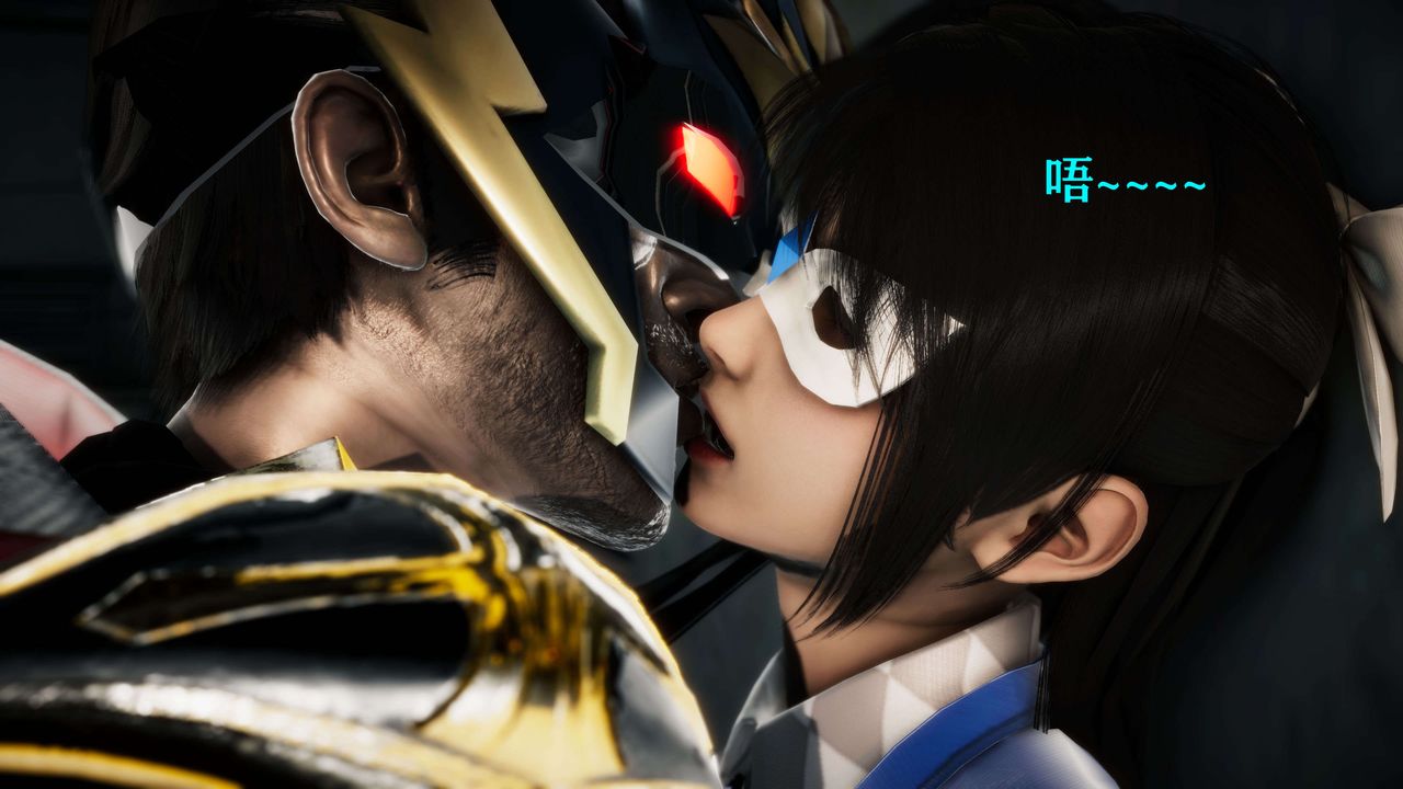 [3D]美少女假面馮迪妮第24話