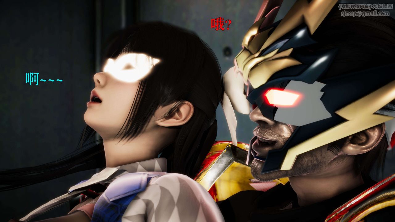 [3D]美少女假面馮迪妮第25話