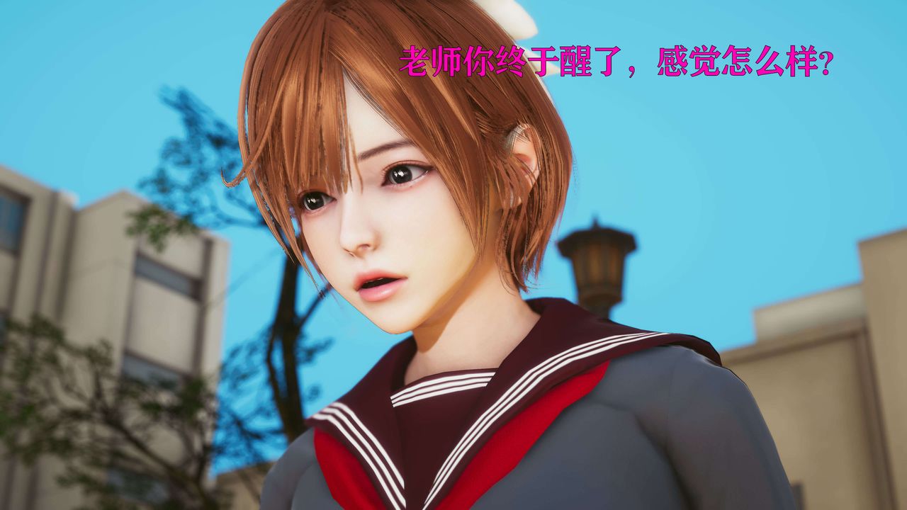 [3D]美少女假面馮迪妮第25話