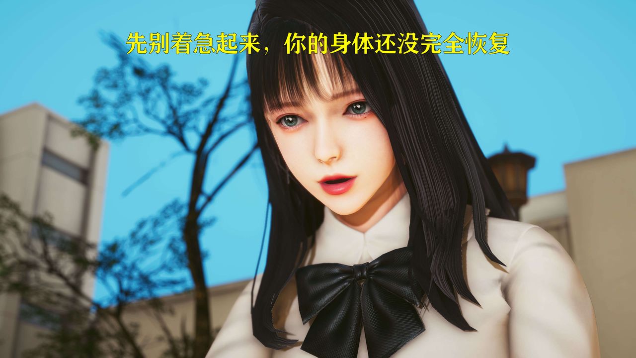 [3D]美少女假面馮迪妮第25話