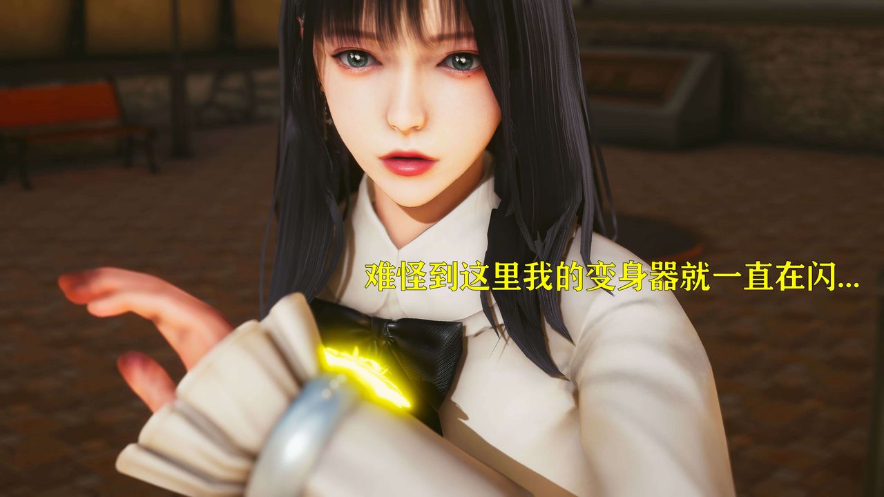 [3D]美少女假面馮迪妮第25話