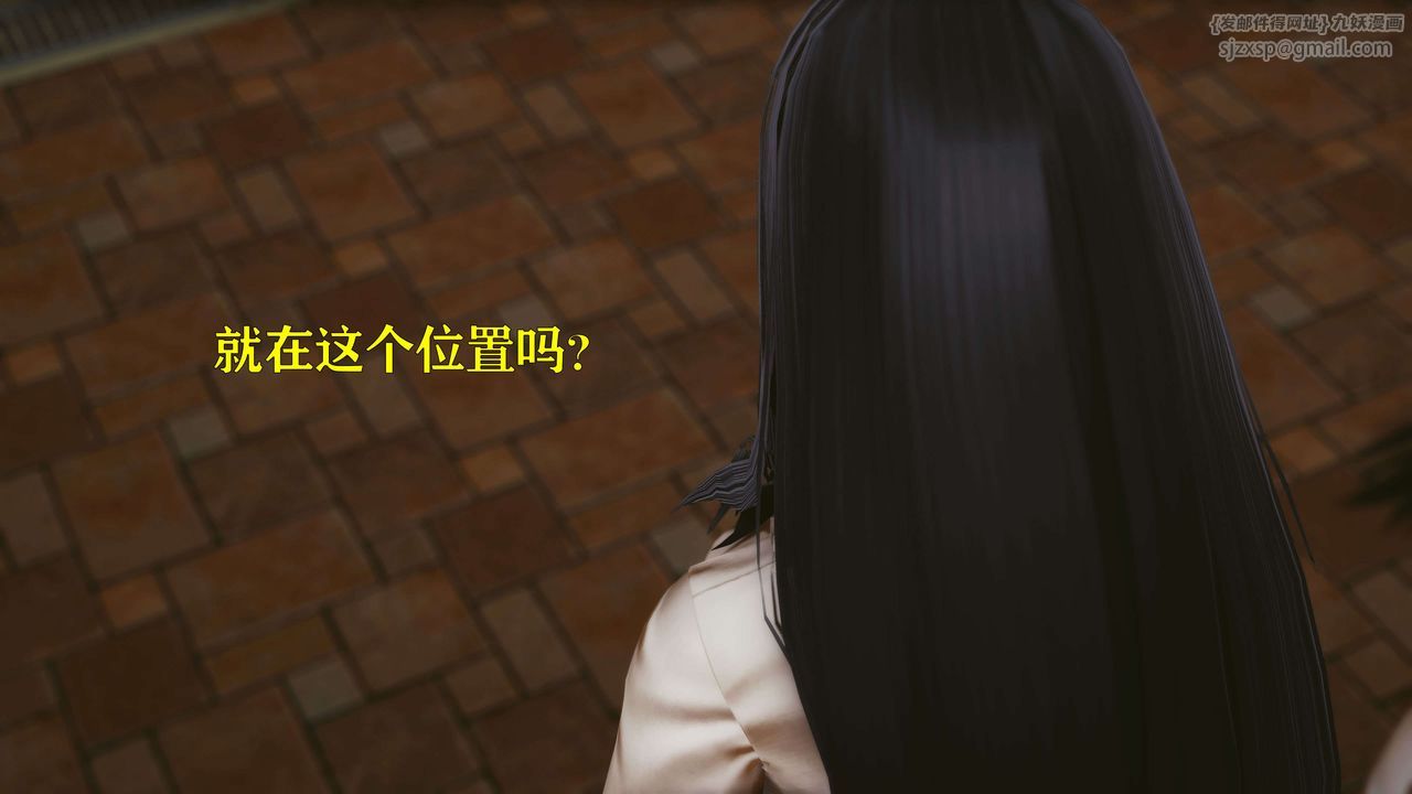 [3D]美少女假面馮迪妮第25話