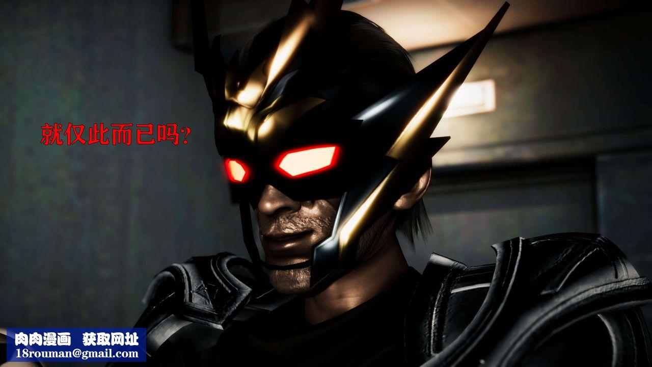 [3D]美少女假面冯迪妮第25話