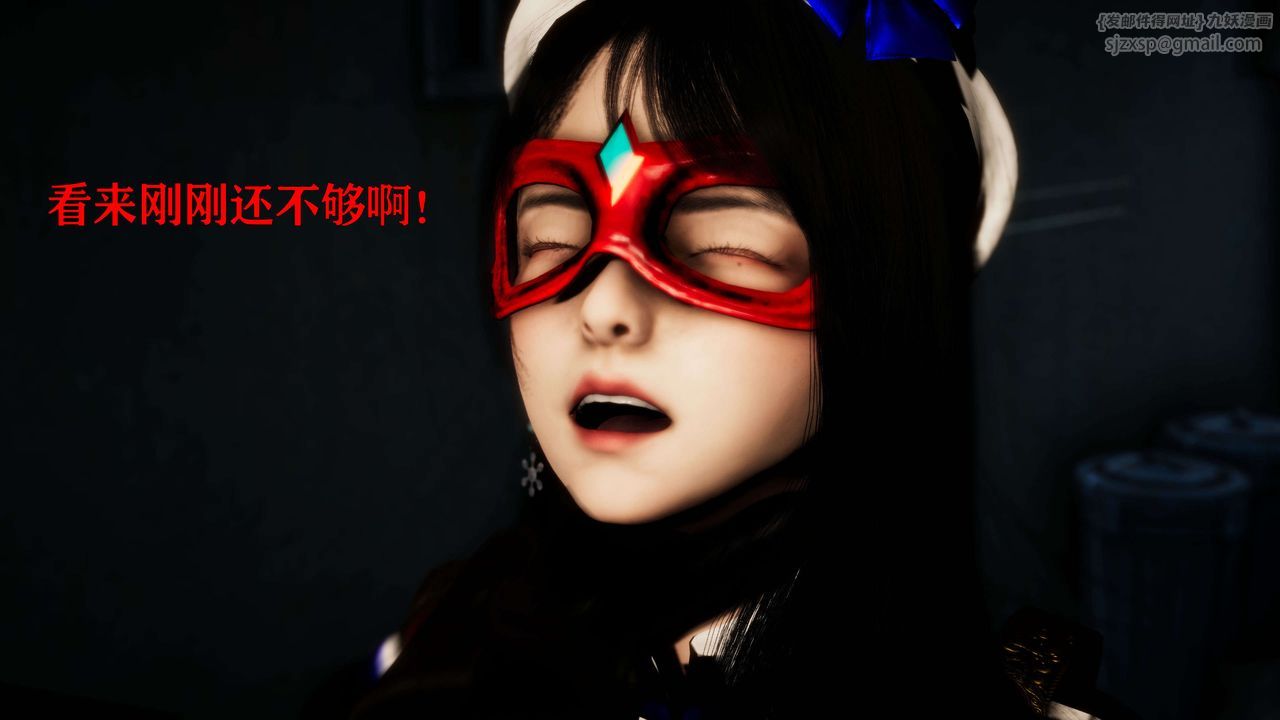 [3D]美少女假面馮迪妮第25話