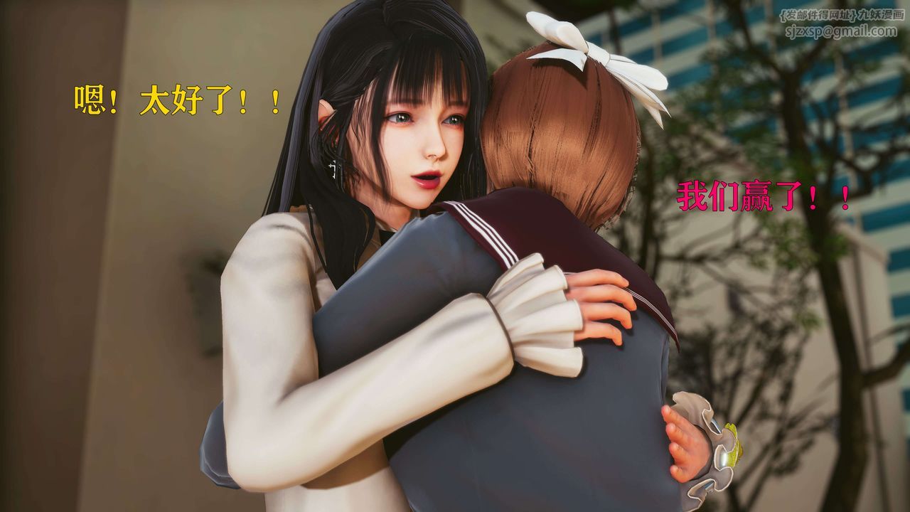 [3D]美少女假面馮迪妮第25話