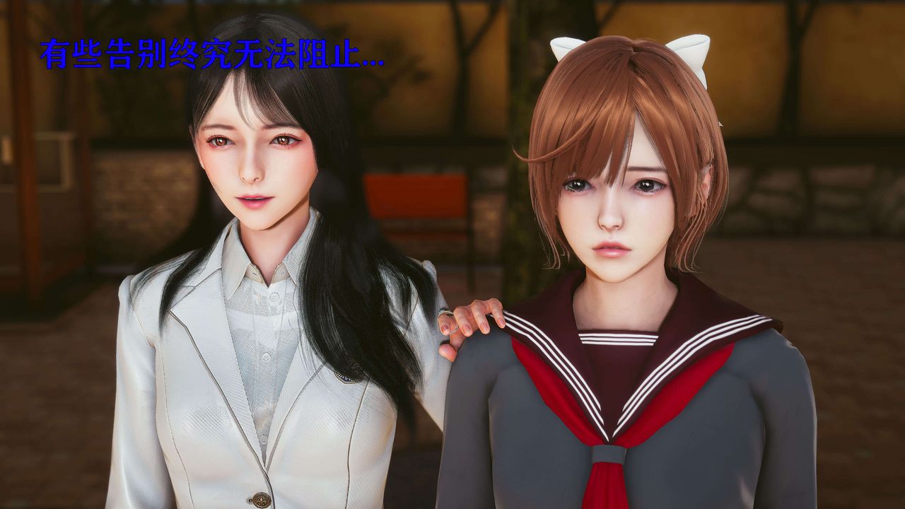 [3D]美少女假面馮迪妮第25話