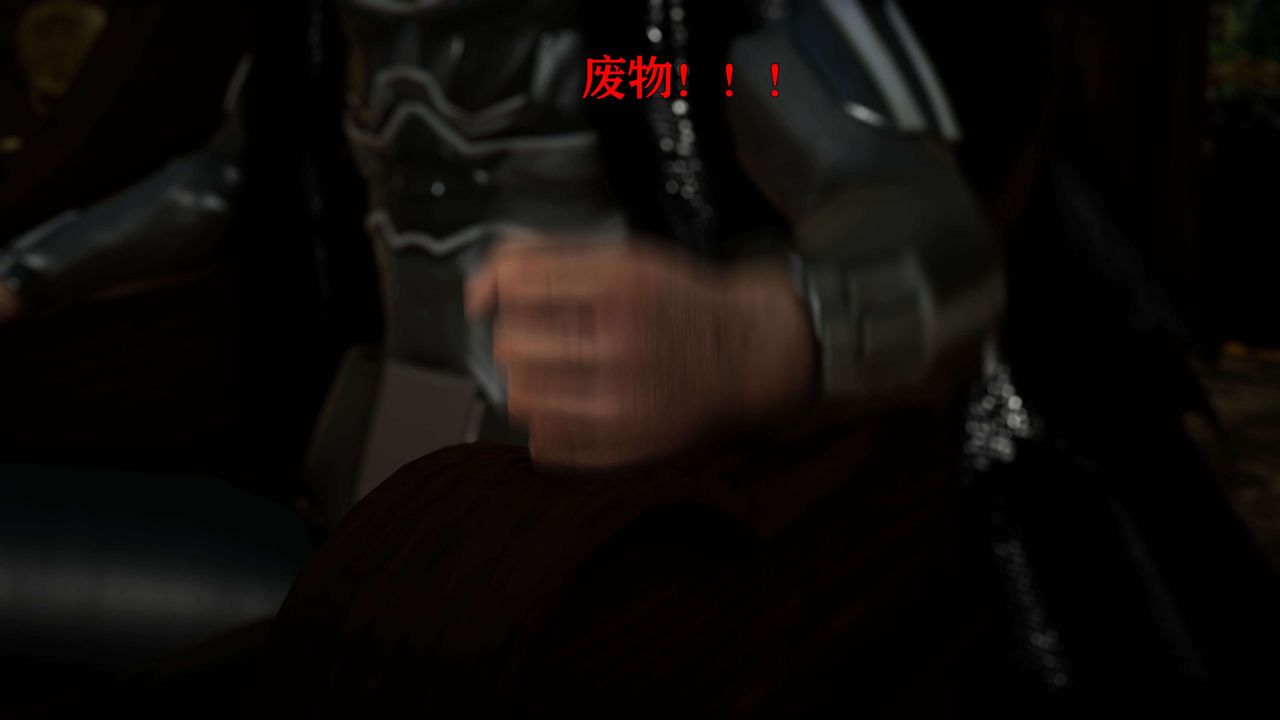 [3D]美少女假面馮迪妮第25話