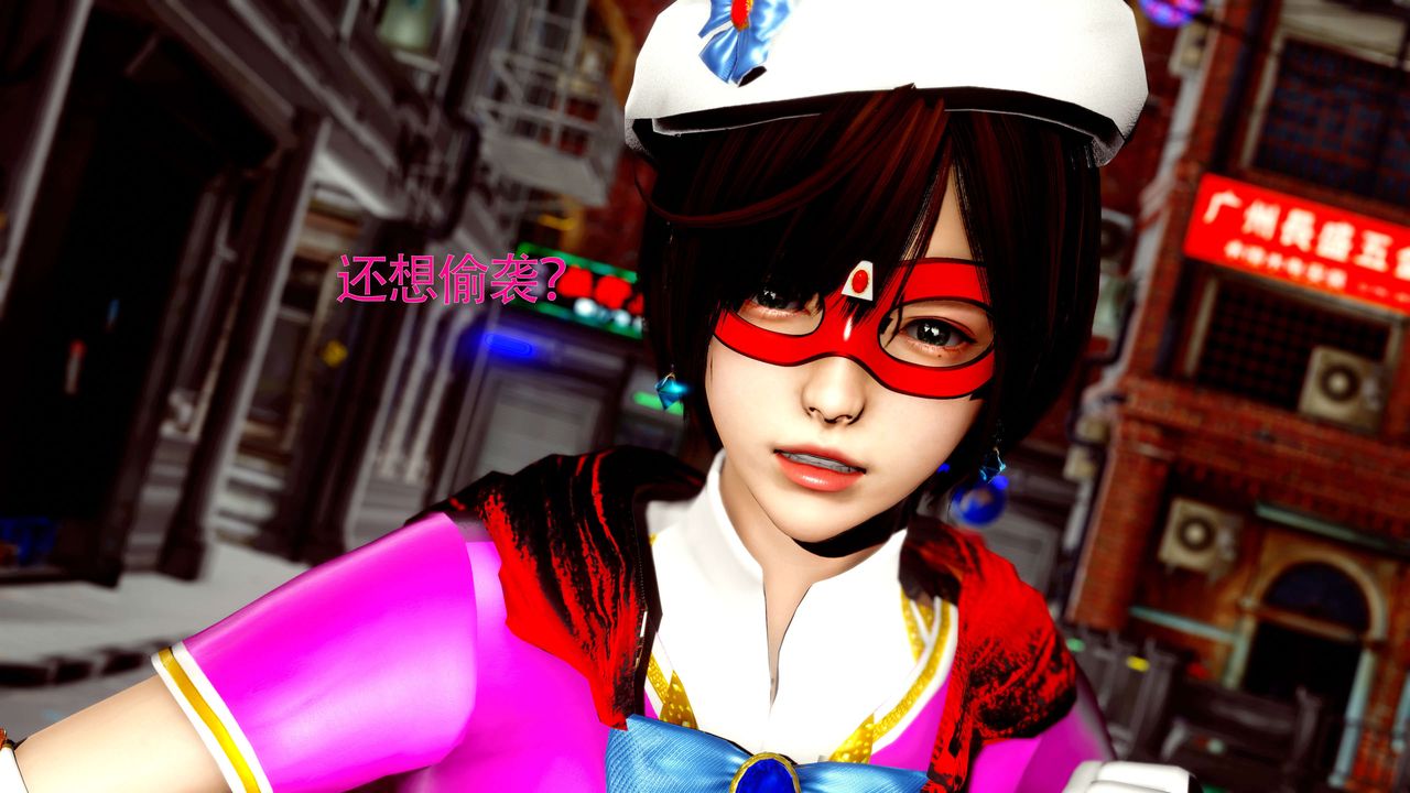 [3D]美少女假面馮迪妮第26話