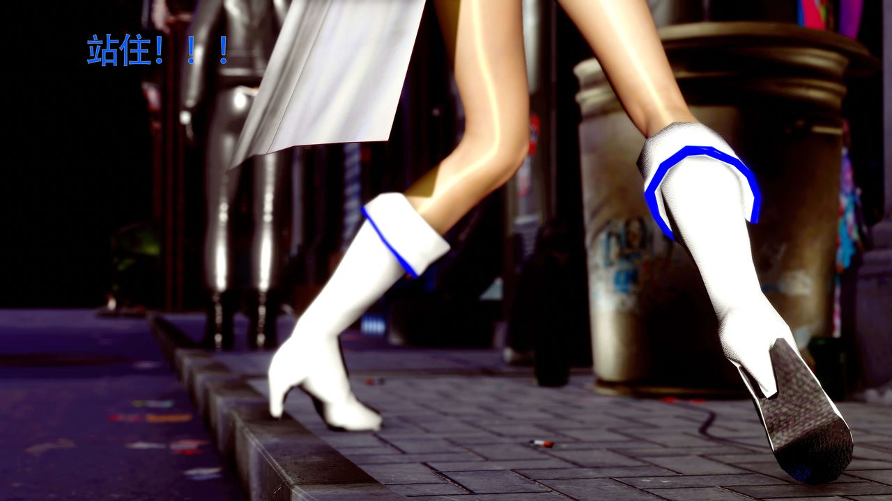 [3D]美少女假面冯迪妮第26话