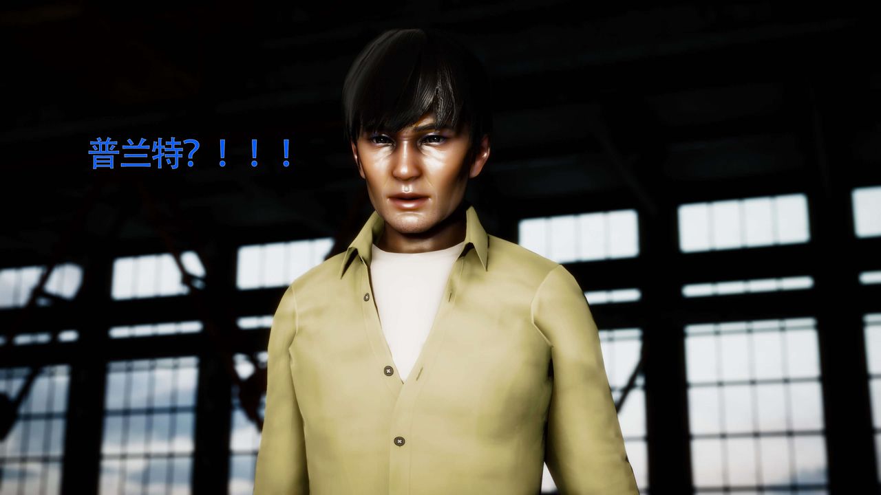 [3D]美少女假面馮迪妮第26話