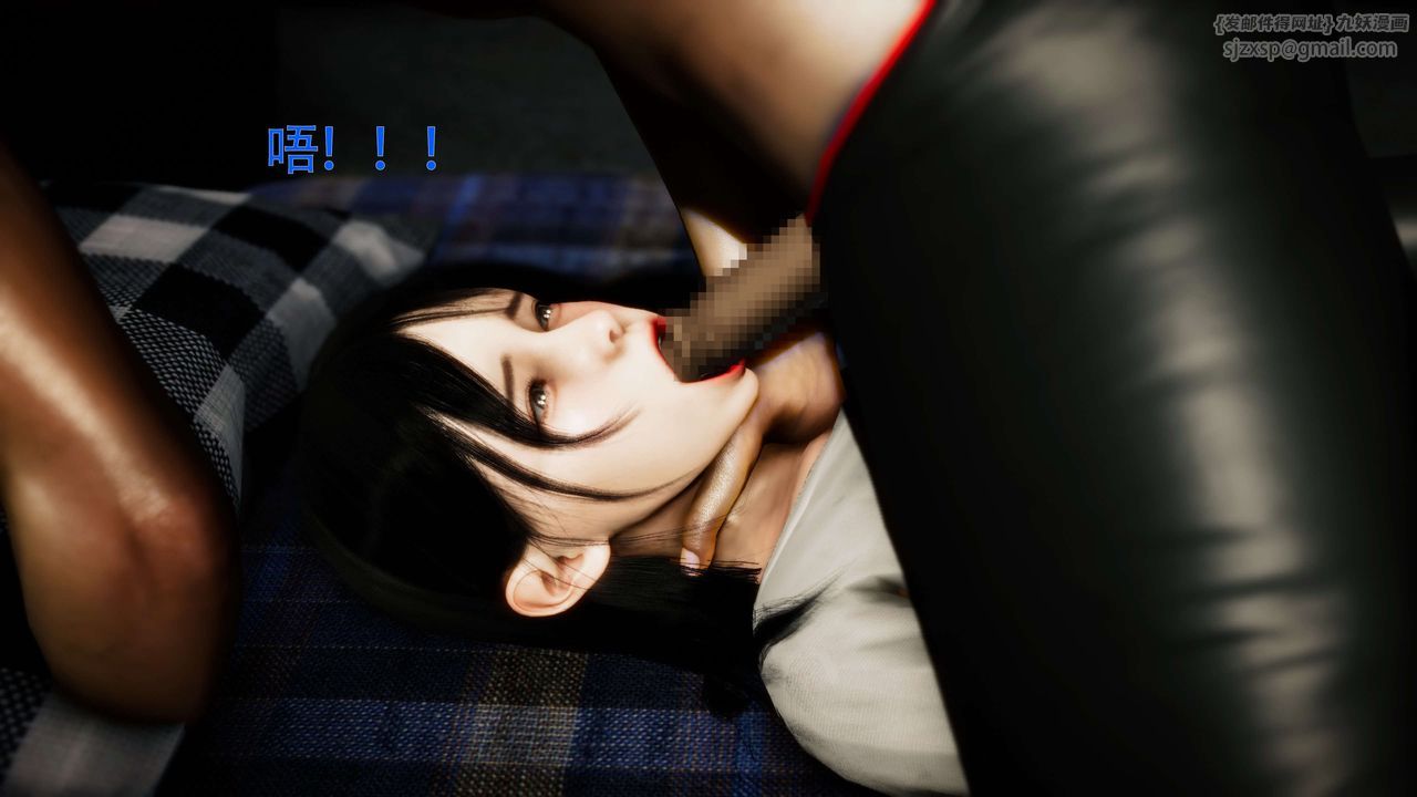 [3D]美少女假面馮迪妮第26話