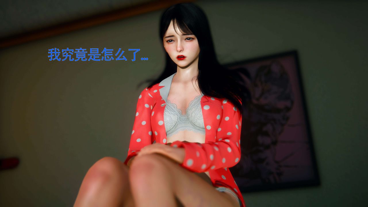 [3D]美少女假面冯迪妮第27话