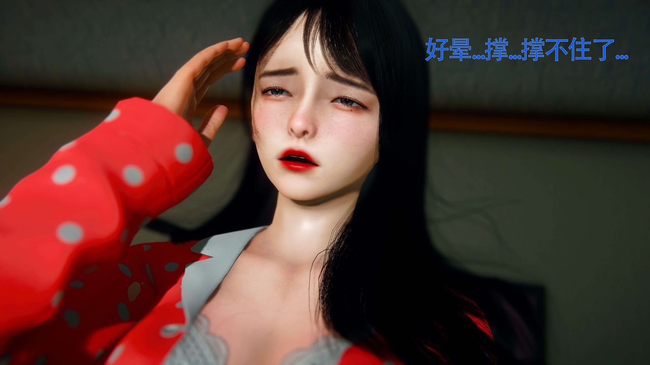 [3D]美少女假面馮迪妮第27話